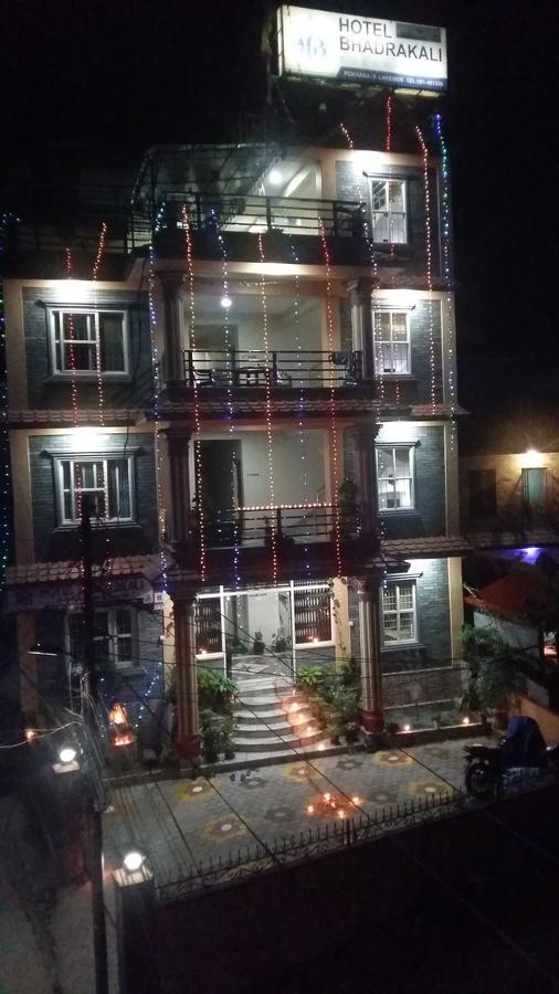 Hotel Bhadrakali Pokhara Inn Экстерьер фото
