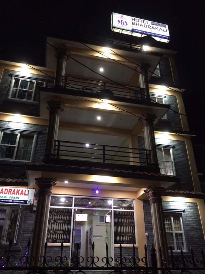 Hotel Bhadrakali Pokhara Inn Экстерьер фото